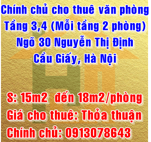 Chính chủ cho thuê phòng tầng 3,4 ngõ 30 Nguyễn Thị Định, Cầu Giấy, Hà Nội