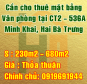 Cho thuê mặt bằng văn phòng từ 230m2 - 680m2 tại 536A, Minh Khai, Hai Bà Trưng