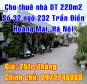 Cho thuê nhà số 32 ngõ 232 phố Trần Điền, Quận Hoàng Mai, Hà Nội