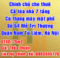 Chính chủ cho thuê nhà mặt phố số 54 Mễ Trì Thượng, Quận Nam Từ Liêm, Hà Nội