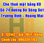 Cho thuê nhà số 74 đường Bờ Sông Sét, Trương Định, Quận Hoàng Mai, Hà Nội
