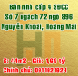 Bán nhà cấp 4 số 7 ngách 72 ngõ 896 Nguyễn Khoái, Quận Hoàng Mai
