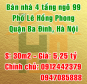 Chính chủ bán nhà ngõ 99 phố Lê Hồng Phong, quận Ba Đình, Hà Nội
