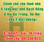 Cho thuê nhà mặt phố 862 Bạch Đằng, Phường Thanh Lương, Quận Hai Bà Trưng