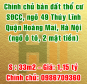 Chính chủ bán đất thổ cư ngõ 49 Thúy Lĩnh, Quận Hoàng Mai, Hà Nội
