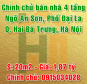 Chính chủ bán nhà ngõ An Sơn, phố Đại La, Quận Hai Bà Trưng, Hà Nội