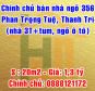 Chính chủ bán nhà ngõ 356 Phan Trọng Tuệ, Thanh Trì, Hà Nội