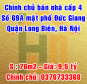 Bán nhà cấp 4 số 69A mặt phố Đức Giang, Phường Đức Giang, Quận Long Biên